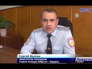 Криминальная сводка за неделю