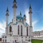 Казань: город, который олицетворяет дух времени