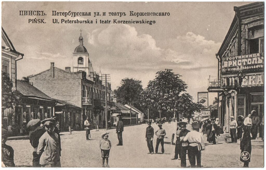 Фото 377 — Петербургская улица: сердце старого города