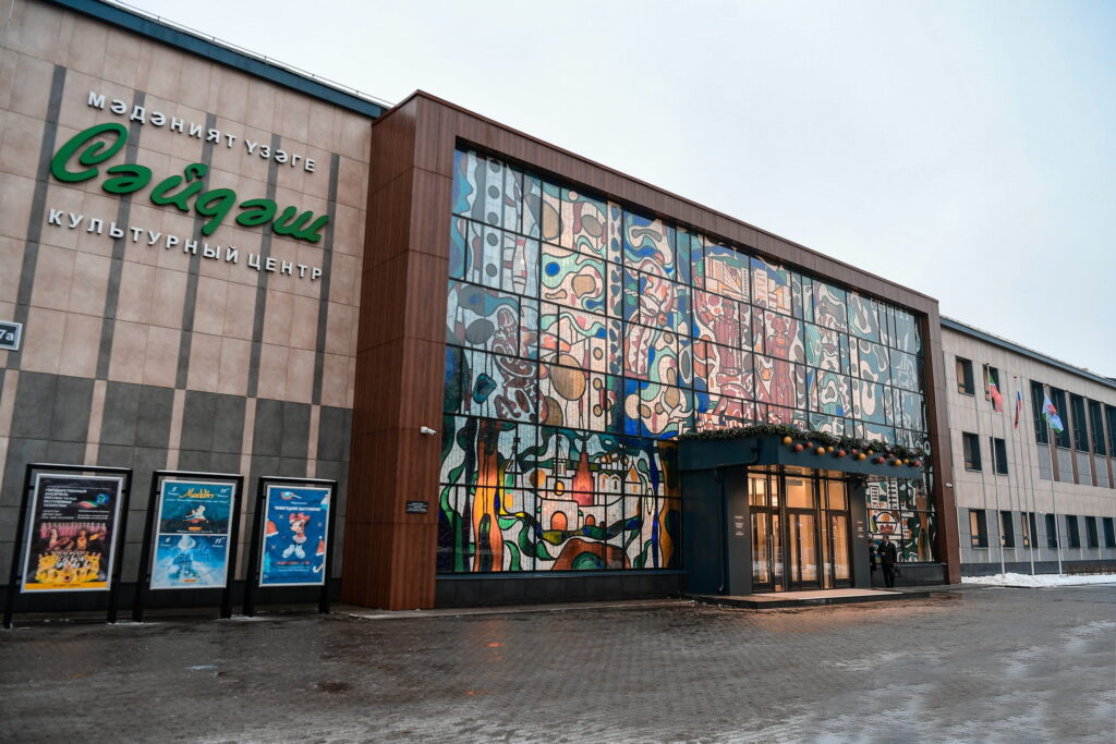 Фото 451 — Новые культурные мероприятия в Казани