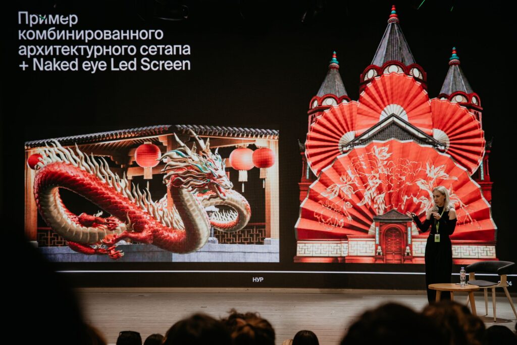 Фото 46 — Анонсы концертов в Казани