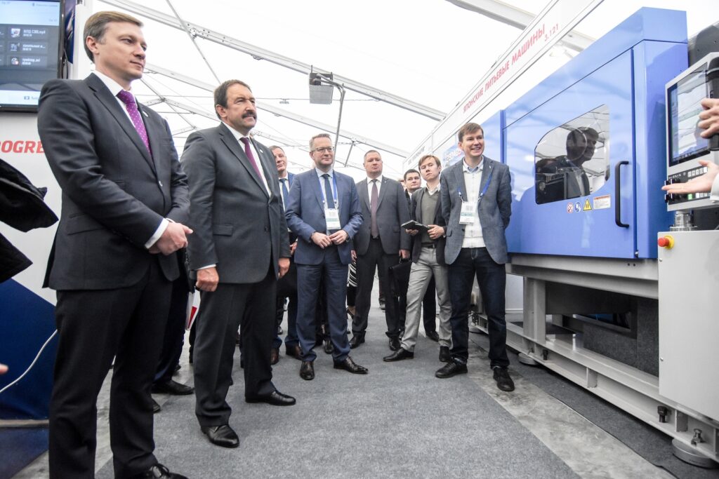 Фото 120 — Анонсы выставок в Казани