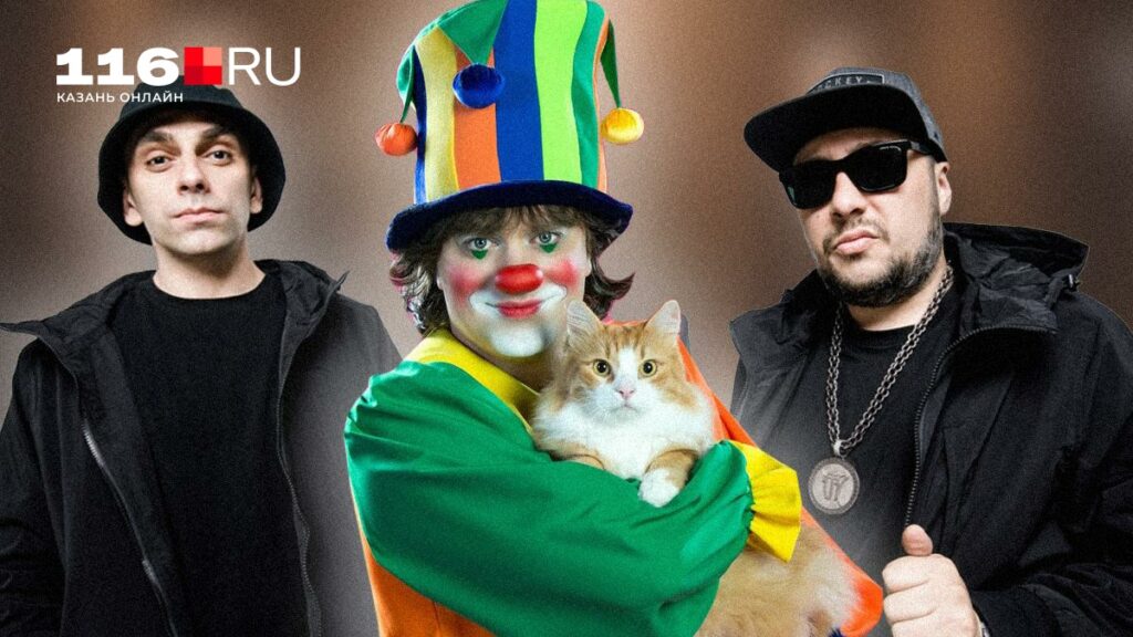 Фото 22 — Афиша Казани на выходные