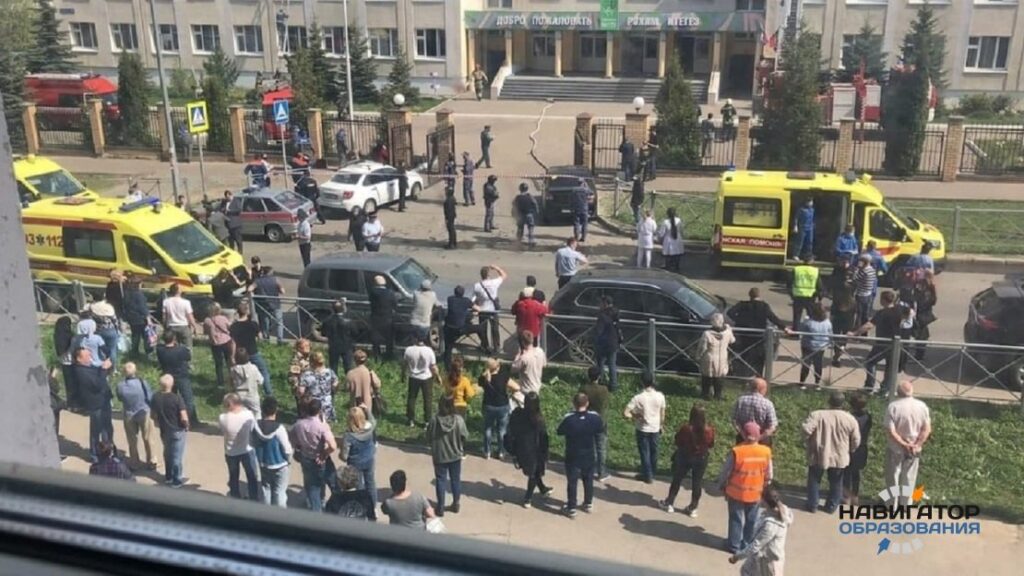 Фото 449 — Новости образования в Казани