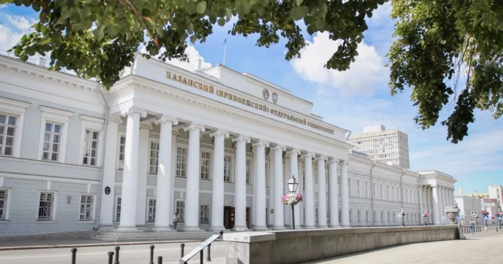 Фото 391 — Перспективы развития образования в Казани