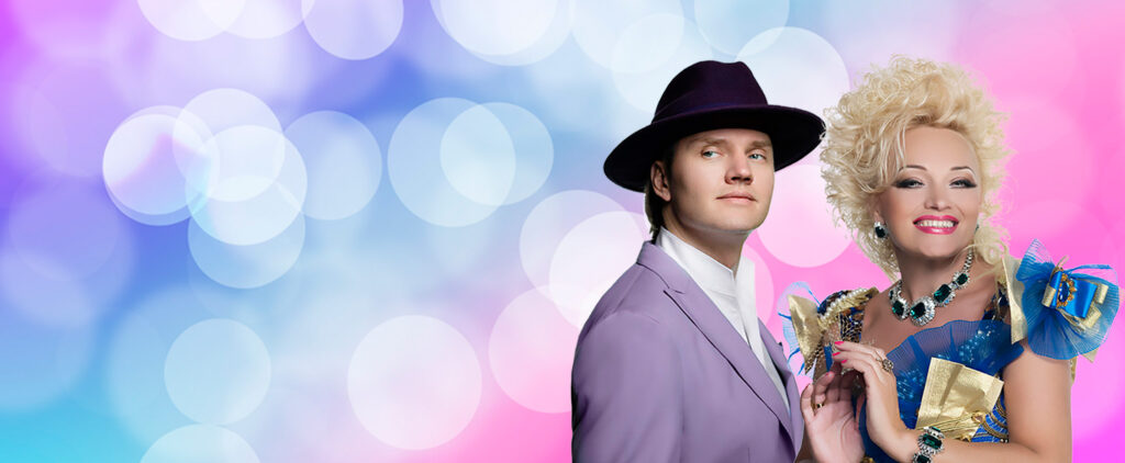 Фото 149 — Афиша Казани на выходные