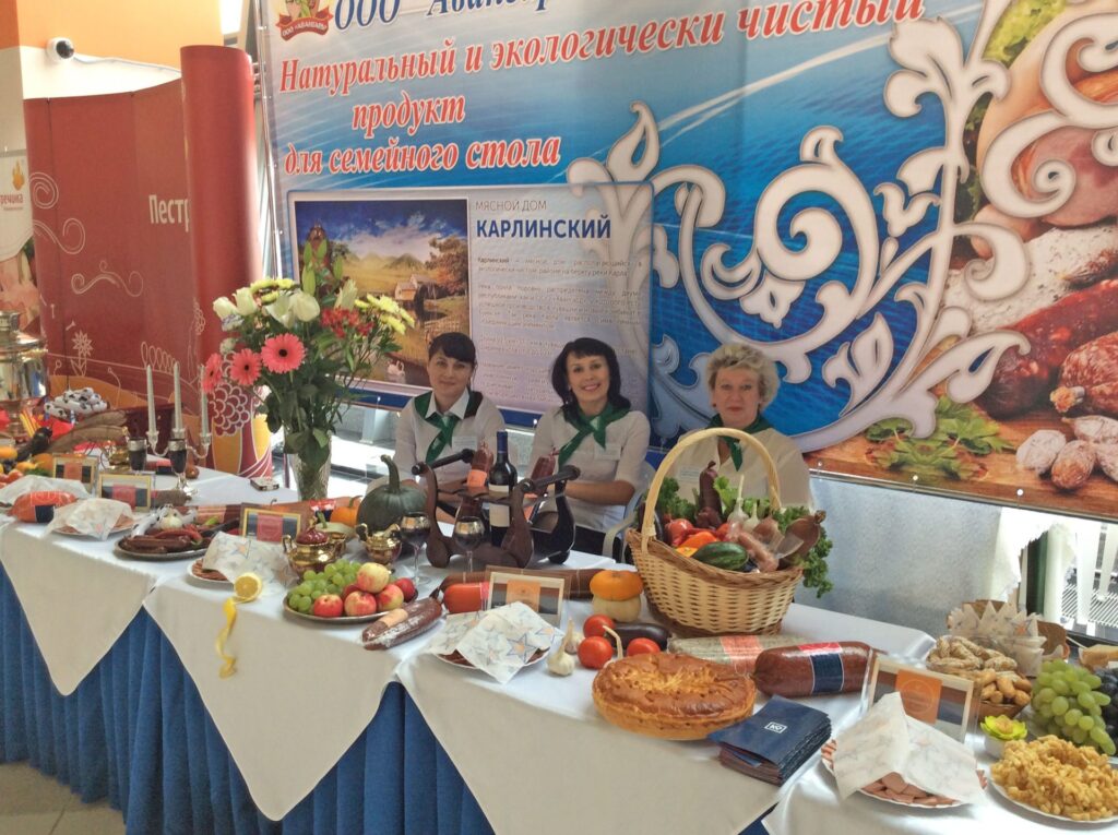 Фото 123 — Список бесплатных выставок в Казани