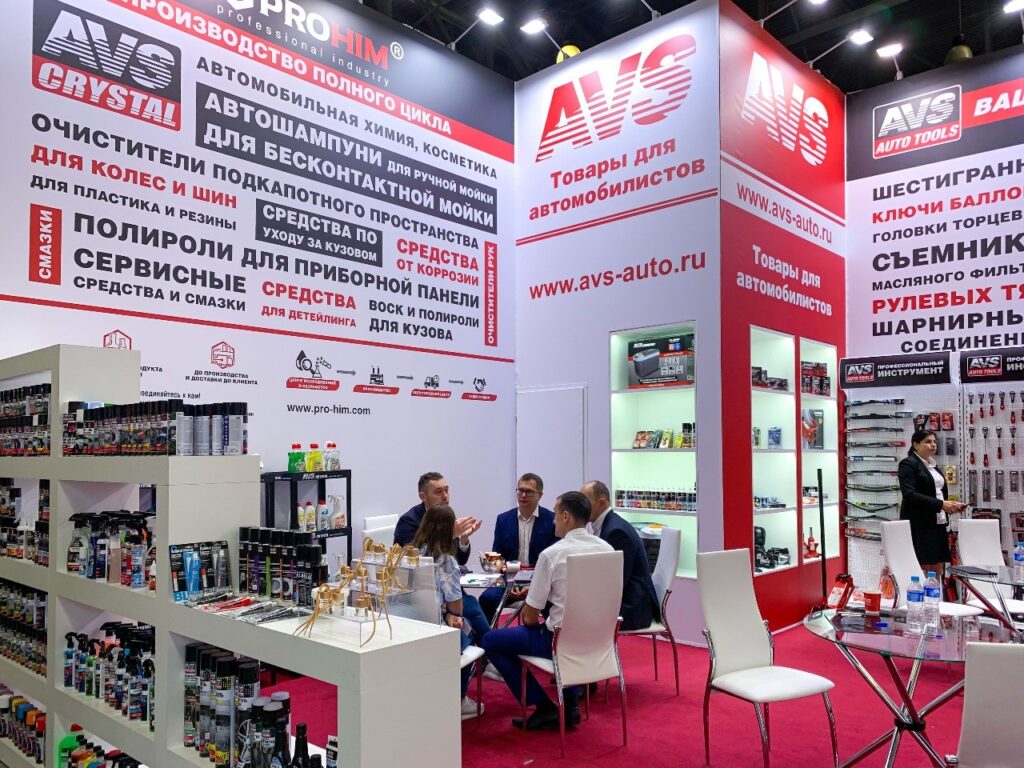 Фото 130 — Анонсы выставок в Казани