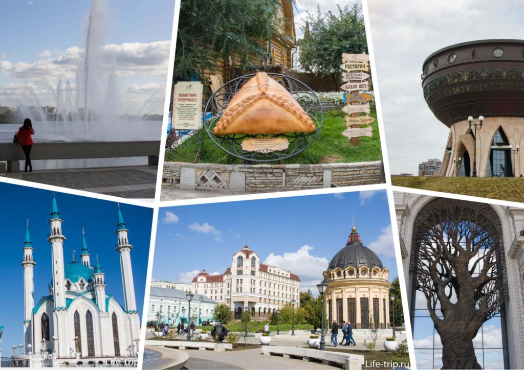 Фото 119 — Куда пойти в Казани в выходные