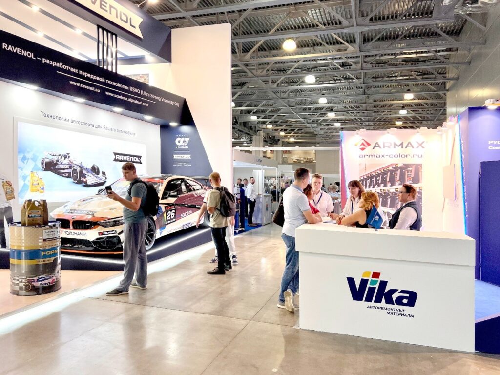 Фото 109 — Анонсы выставок в Казани