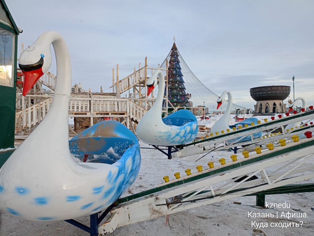 Фото 216 — Как провести новогодние каникулы в Казани